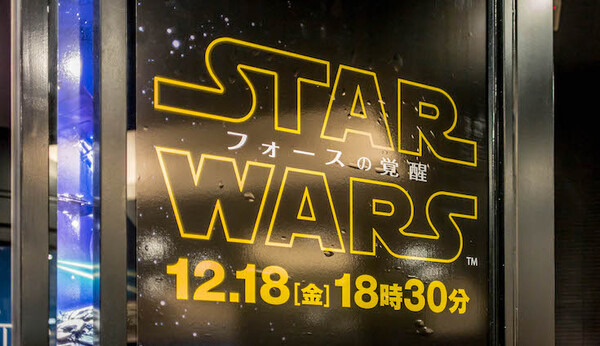 sw01