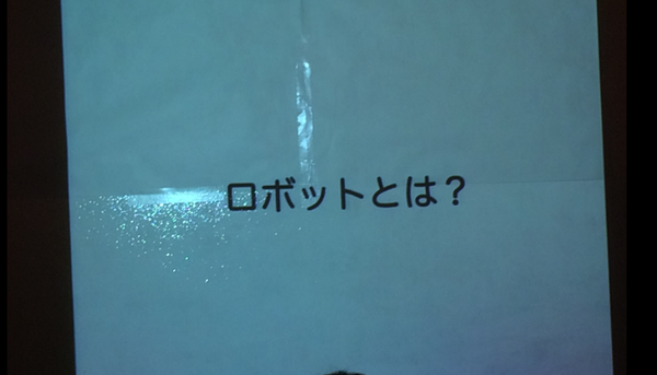 ROBITA PROJECT-DAY1-