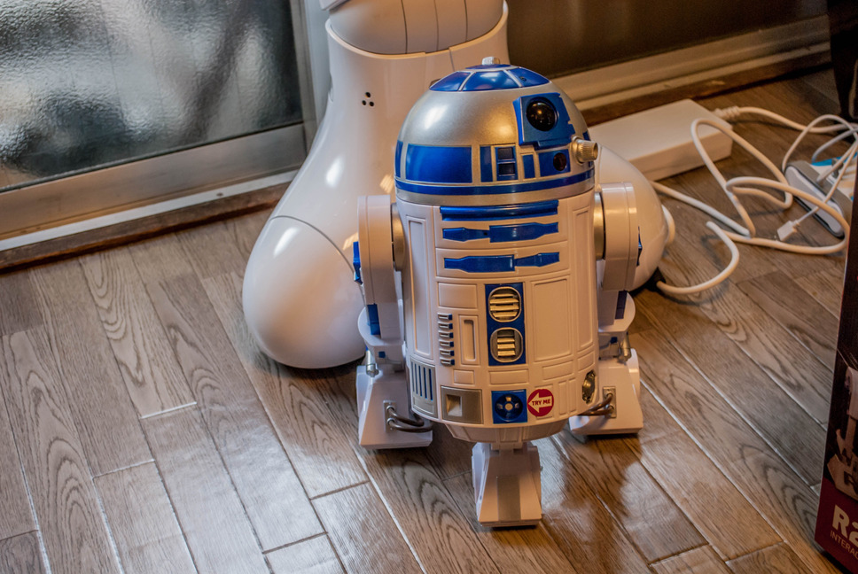 r2d207