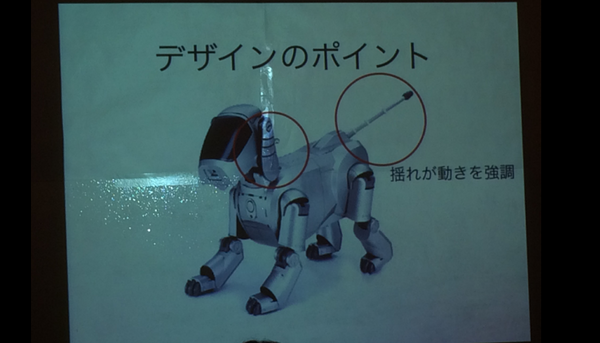 ROBITA PROJECT-DAY1-