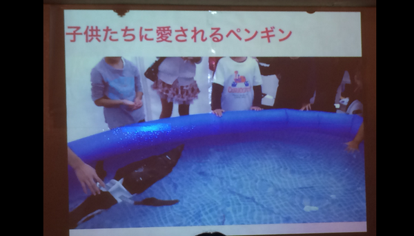 ROBITA PROJECT-DAY1-