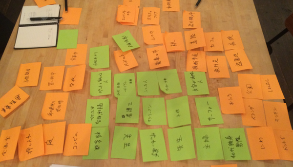 ROBITA PROJECT-DAY1-