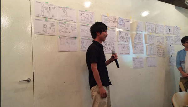 ROBITA PROJECT-DAY1-