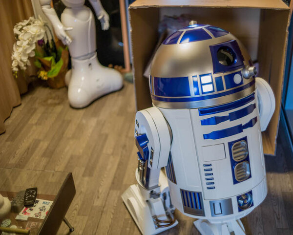 r2d203