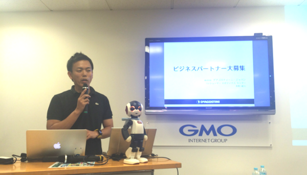 ロボットパイオニアフォーラム004