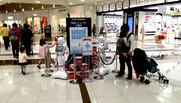 160110_makuhari-pepper002