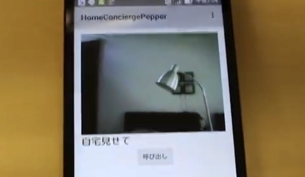 160113_home-concierge003