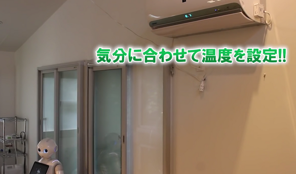 160113_home-concierge005