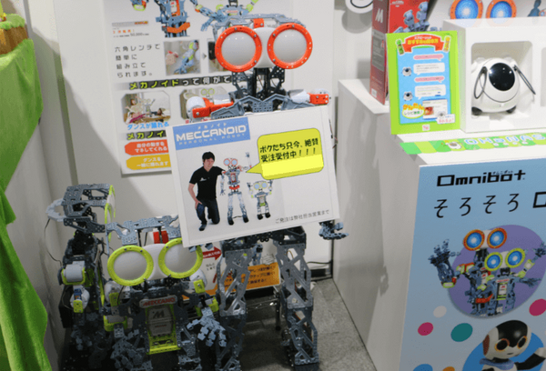 takaratomy_seihin