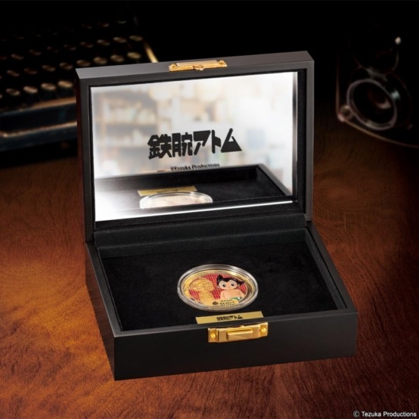 限定70点】純金1オンスの鉄腕アトムのカラーコイン発売 デビュー70周年