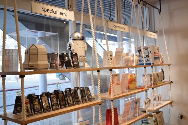 sakai_mobile_market-7