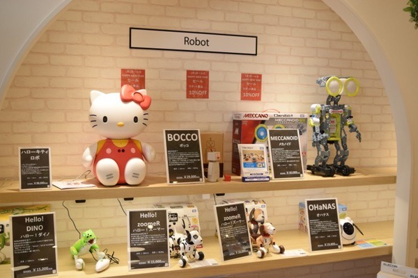 sakai_mobile_market-8