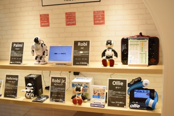 sakai_mobile_market-3