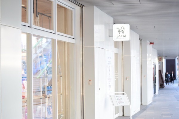 sakai_mobile_market-11