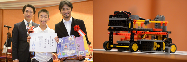 ヒューマンアカデミーロボット教室全国大会の結果