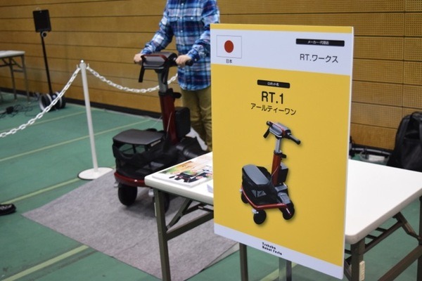 rt1DSC_0456