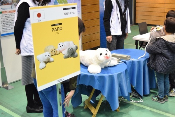 paroDSC_0464