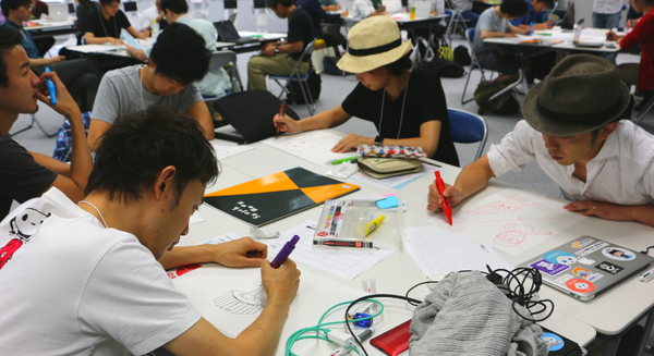 特大ペッパソン