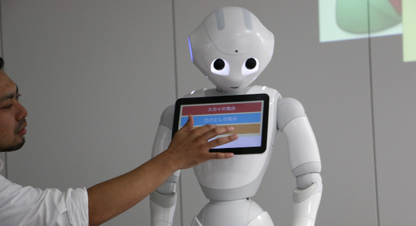 特大ペッパソン