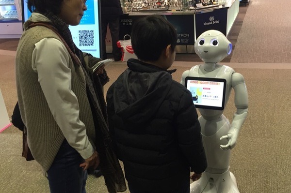 bizbots-2