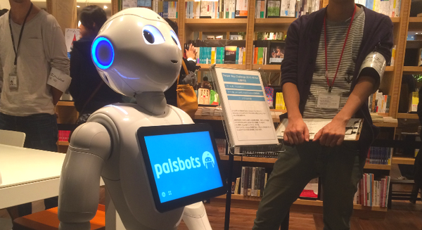 Palsbots in pepperデモアプリ体験会