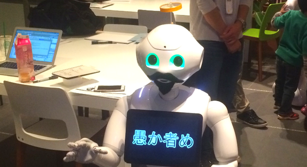 Palsbots in pepperデモアプリ体験会