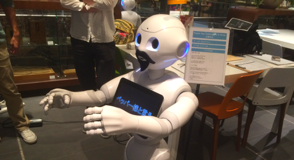 Palsbots in pepperデモアプリ体験会