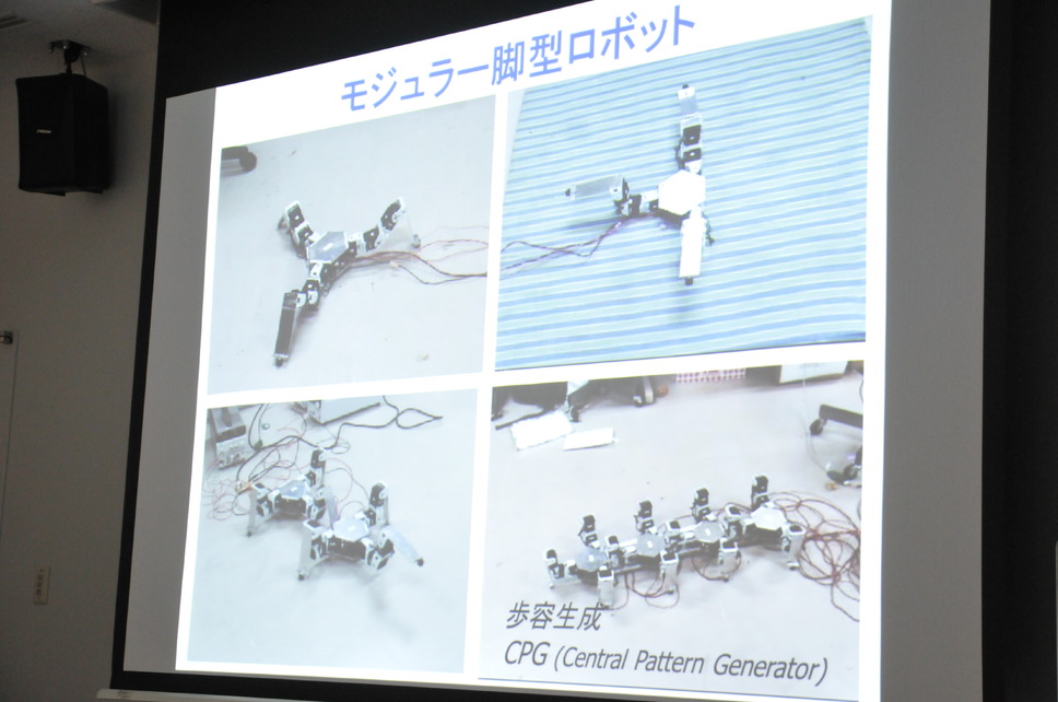 モジュラー脚型ロボット