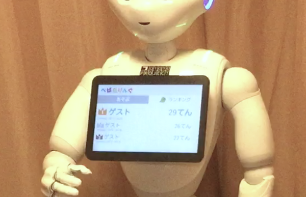 スクリーンショット 2016-03-15 18.47.00