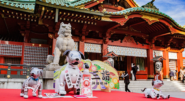 https://robotstart.info/2021/11/12/aibo-kandamyoujin.html