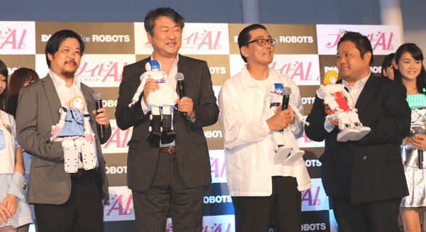 プリメイドAI記者発表会