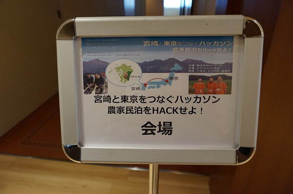 25732977111_0f2c8c8694_z