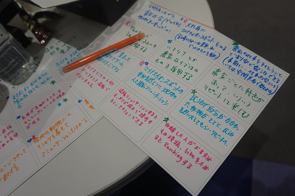 25527239060_428d612e23_z