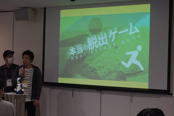 25732731011_71be8d2a7f_z