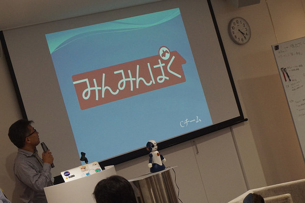 25201289803_88ab635858_z