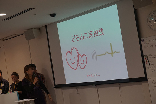 25827886255_bf6f933b99_z