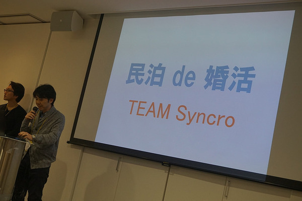 25201257213_a73dfbb758_z