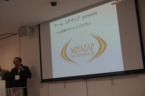 25197373374_cee3dc84ed_z