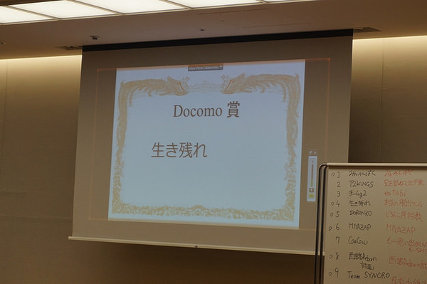 25743586880_c0f994ae5a_z