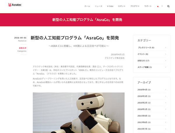 fool03