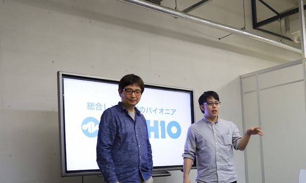 photo by @gaziro2000