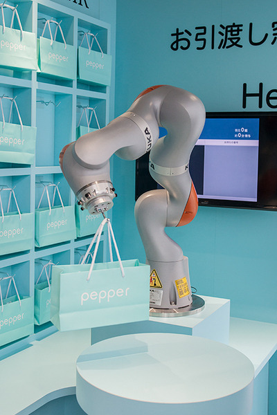 014-peppershop-11