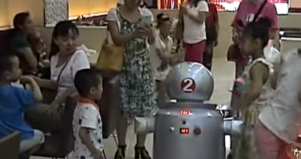 robot1