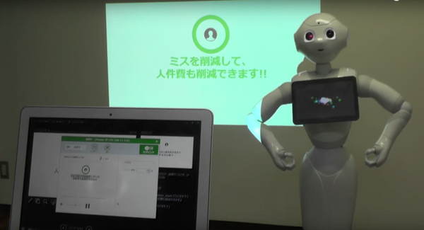 スクリーンショット 2016-04-15 14.18.35