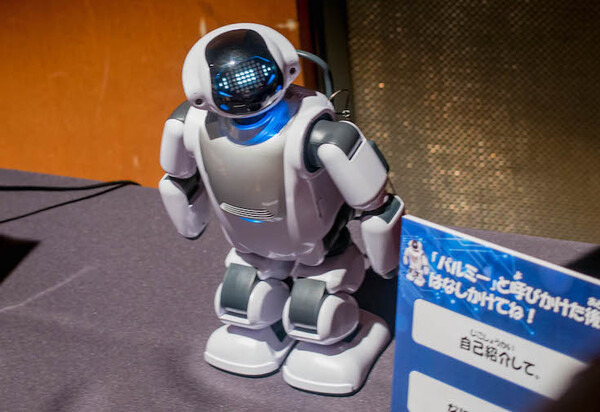 robottown06