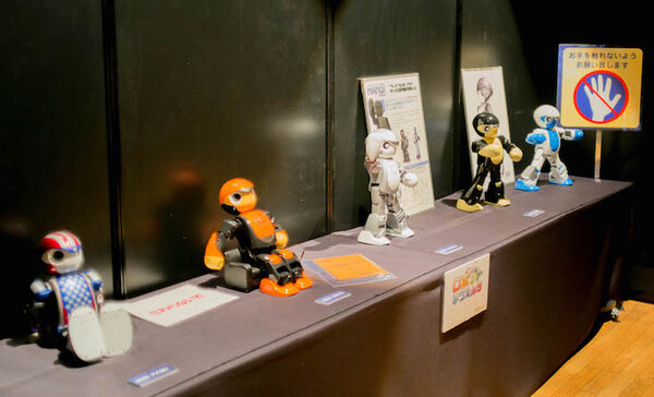 robottown08
