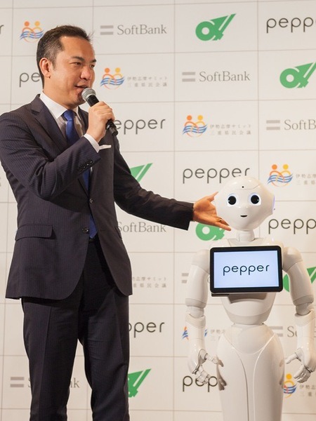 018-miepepper-01
