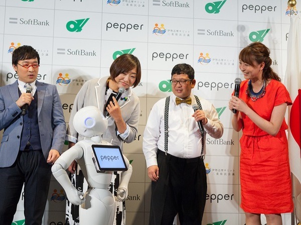 018-miepepper-20