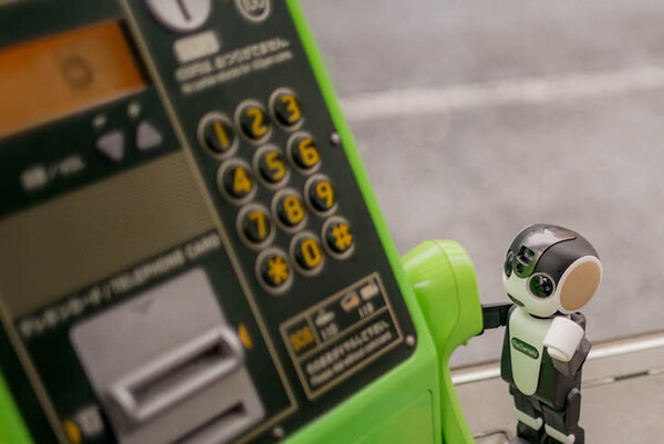 robohon11