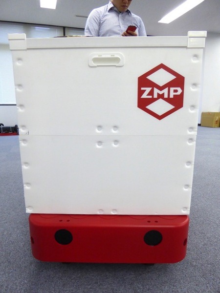 P1260200